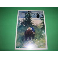 Живопись Поленова Сказки Машенька верхом на медведе 1979 год чистая