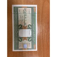 500 угий Мавритания 2002 UNC (размер банкноты 160х90 мм) - 1
