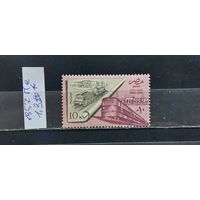 РАСПРОДАЖА ЕГИПЕТ 1957г. Полная серия. Гаш.