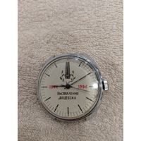 Часы освобождение Витебска 1994