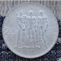 Чехословакия 20 крон 1934 года. Серебро! Сторгуй за свою цену, предложи обмен!