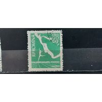 РАСПРОДАЖА РУМЫНИЯ 1957г. Гаш.