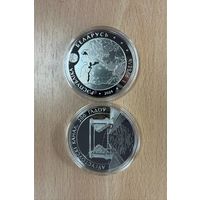 Памятная монета "Аўгустоўскі канал. 200 гадоў" НОВИНКА