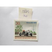 Берлин  1971  авто