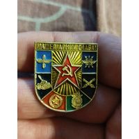 Нашей армии слава