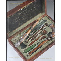 СУПЕР АУКЦИОННИК 145стр с рубля