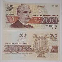 Болгария 200 лев 1992 года UNC