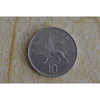 Великобритания 10 пенсов 1968