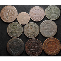 10 монет Российской Империи, С 1 Рубля! Смотрите другие лоты!