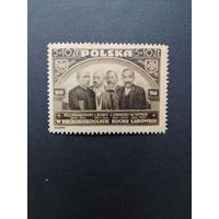 Польша 1946 Марка из серии "50 лет крестьянскому движению в Польше" (чистая**) Mi.450 каталог 3.50 евро