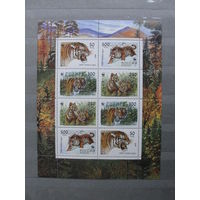 Продажа коллекции с 1 рубля! Чистые почтовые марки России в коллекционном**состоянии.