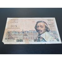 10 франков 1960 Франция Ришелье