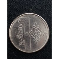 1 рубль 2009 года. Беларусь. Брак.