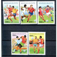 Гвинея - 1995г. - Международный чемпионат по футболу - полная серия, MNH [Mi 1555-1559] - 5 марок