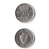 25 центов Нидерланды 1971 года
