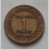 1 франк 1923 г. Франция