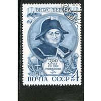 СССР 1981.. Витус Беринг, морской офицер