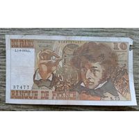 Werty71 Франция 10 франков 1974 банкнота 1 2