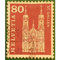 Швейцария 10 мая 1960. Собор святого Галла в Санкт-Галлене