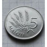 ЛЕСОТО 5 МАЛОТИ 1998 ГОД