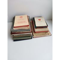 Документы СССР удостоверения свидетельства паспорта дипломы разное 0,75 кг с 1 рубля