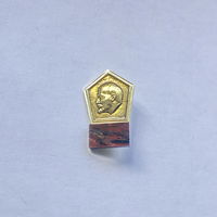 Ленин