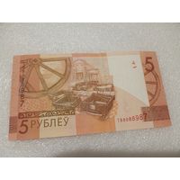5 рублей 2019 года, серия ТВ - UNC. Беларусь, РБ