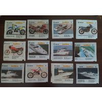 Бомбибомы 7 серия