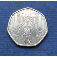 Великобритания 50 пенсов 2023 Коронация