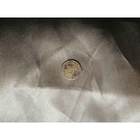1 копейка 1964