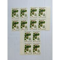 СССР 1980 Флора Деревья MNH , полная серия 5 марок х 12 штук , с 1 рубля .