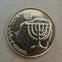 Израиль 10 агорот, 5774 (2014),  KM# 158  ю