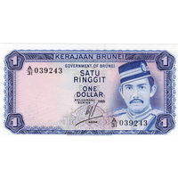 Бруней, 1 рингит, 1985 г., UNC