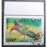 Марка Вьетнам 1991 год Рак