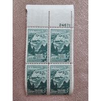 США 1952 квартблок
