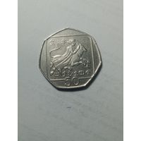 Кипр 50 центов 1996 года .