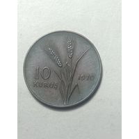 Турция  10 Куруш 1970 года .