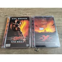 Три икса - Три икса новый уровень