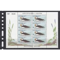 Тупик Птицы 1994 Гагры Абхазия MNH 1 м зуб Х 8 ЛИСТ