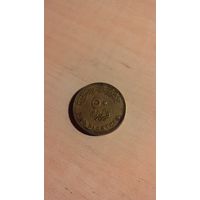 Египет, 50 пиастров 2008 *