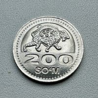 200 сум, 2018 - Тигр, солнце. Узбекистан. Монета.