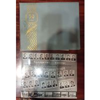 Фотография групповая памятная "Коллектив смены победа в соц соревновании в честь 50 лет Октября" + папка для этого фото - старт с 1 рубля