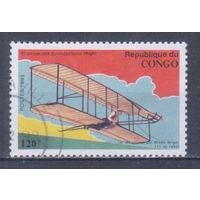 [482] Конго 1993. Авиация.Самолет. Гашеная марка.