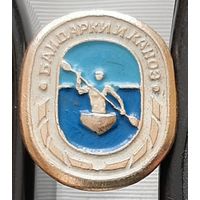 Байдарки и каноэ. Бд-26