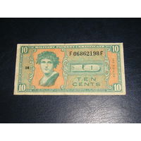 США, Военный платёжный сертификат 10 Центов 1958