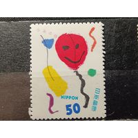 Япония 1997. День письма