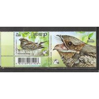 ФФ1 Беларусь 2021 Птица