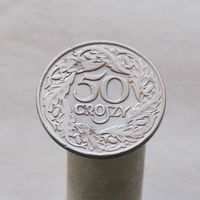 Польша 50 грошей 1923