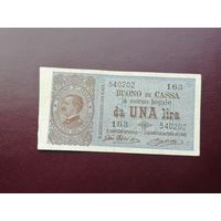 Италия 2 лиры  1914