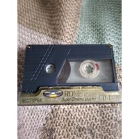Кассета RONEeS. Отпетые мошенники, Краски, Вирус, Пропаганда.
